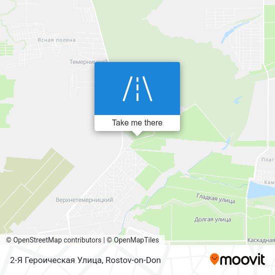2-Я Героическая Улица map