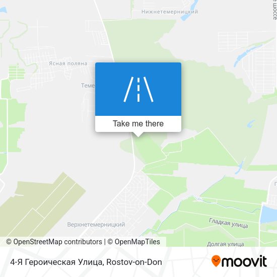 4-Я Героическая Улица map