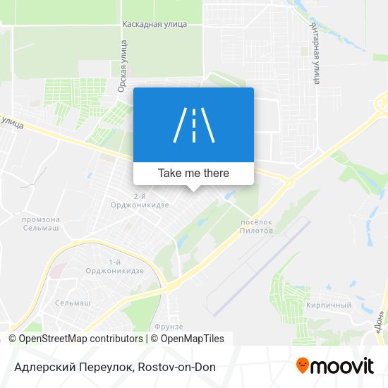 Адлерский Переулок map