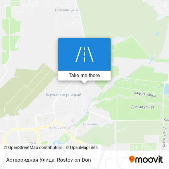 Астероидная Улица map