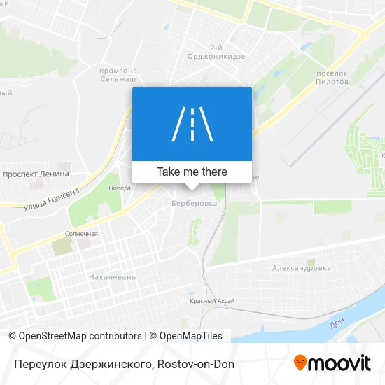 Переулок Дзержинского map
