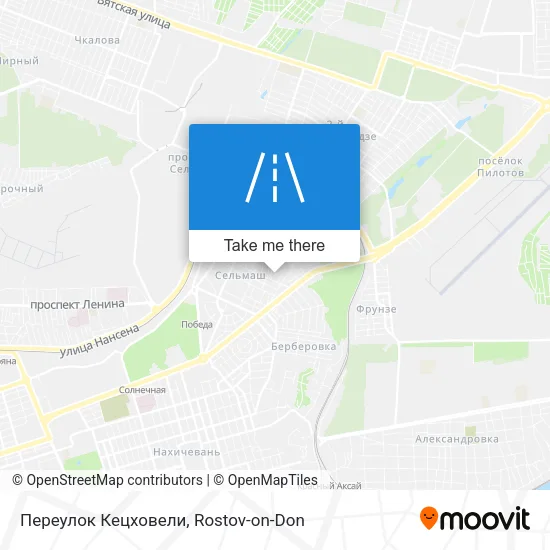 Переулок Кецховели map