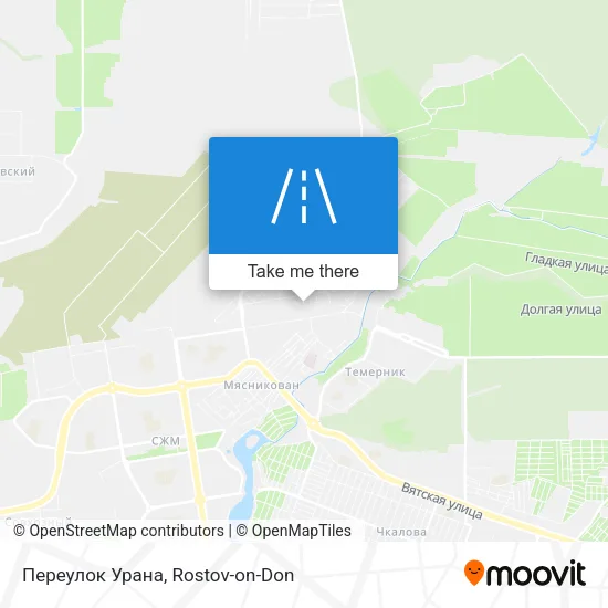 Переулок Урана map