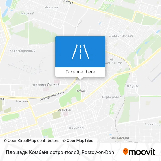 Площадь Комбайностроителей map