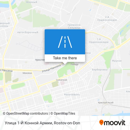 Улица 1-Й Конной Армии map