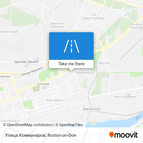 Улица Коммунаров map