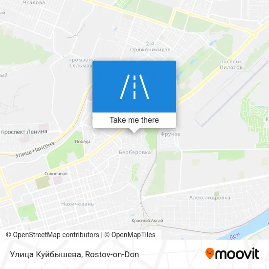 Улица Куйбышева map