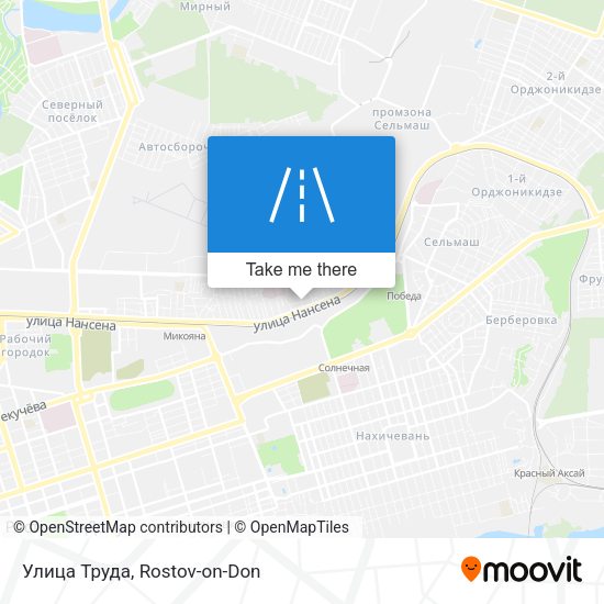 Улица Труда map