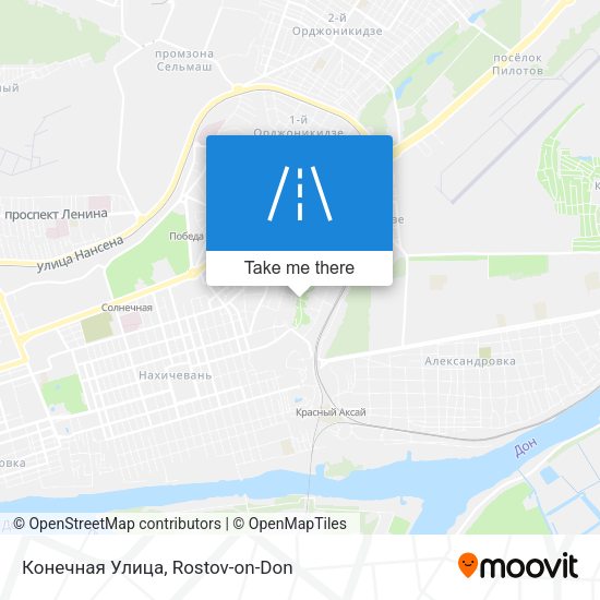 Конечная Улица map