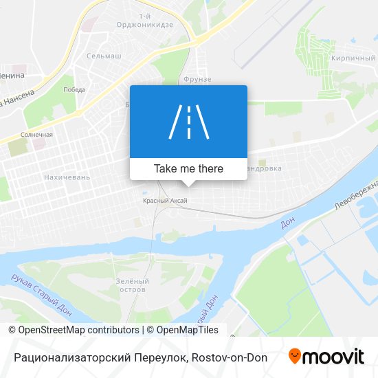Рационализаторский Переулок map