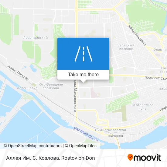 Аллея Им. С. Козлова map