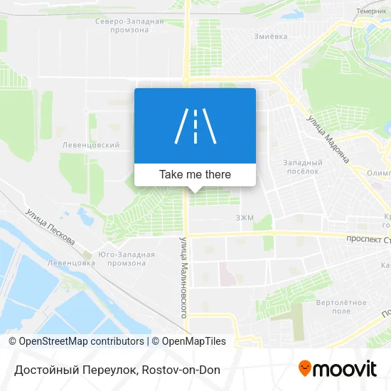 Достойный Переулок map