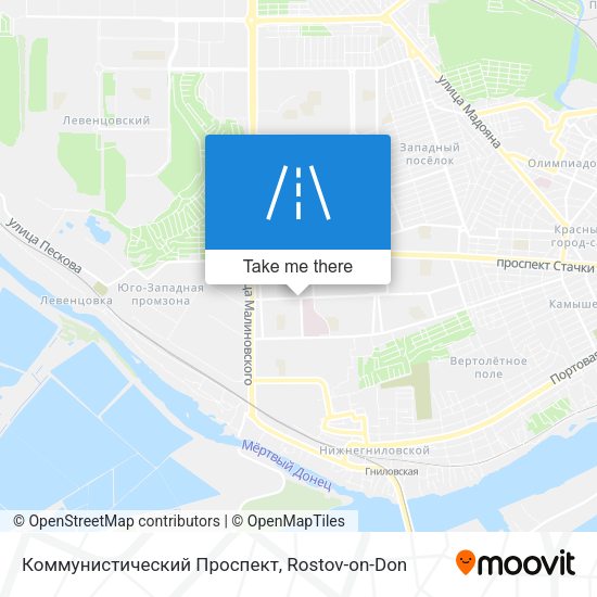 Коммунистический Проспект map