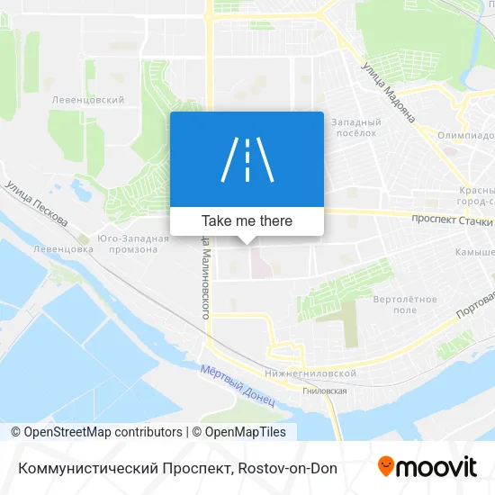 Коммунистический Проспект map