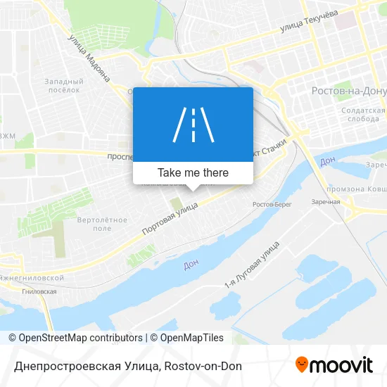 Днепростроевская Улица map
