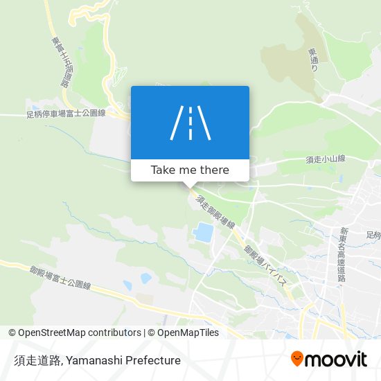 須走道路 map