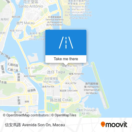 信安馬路 Avenida Son On map