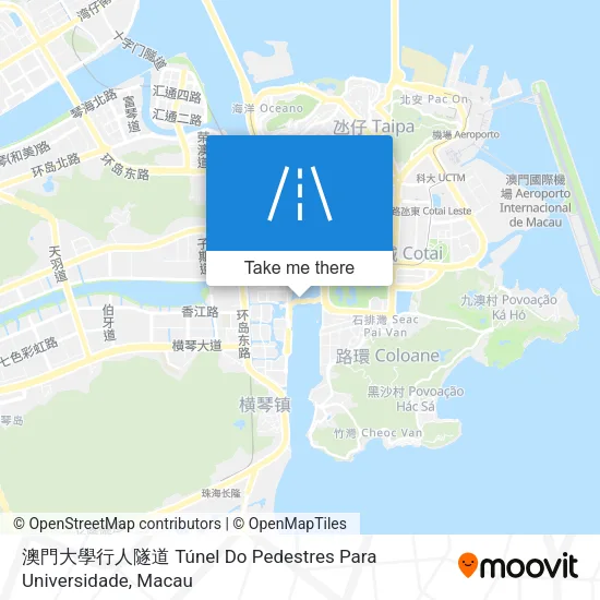 澳門大學行人隧道 Túnel Do Pedestres Para Universidade地圖