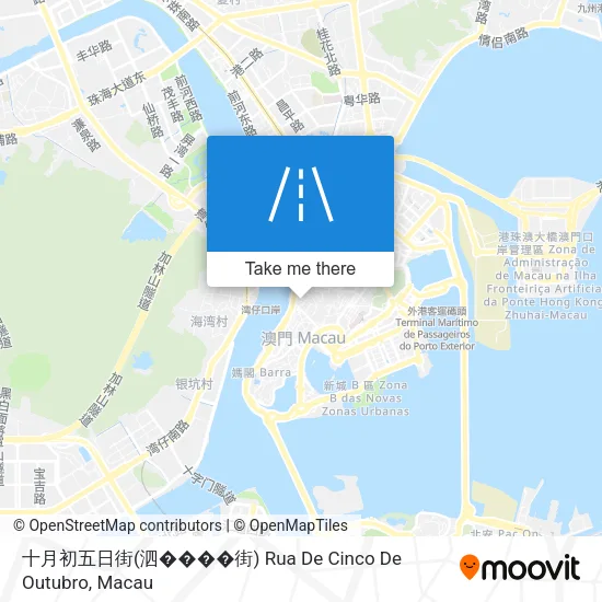 十月初五日街(泗����街) Rua De Cinco De Outubro地圖