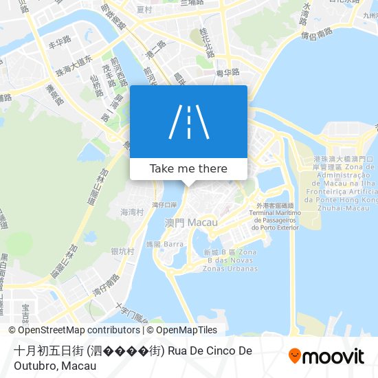十月初五日街 (泗����街) Rua De Cinco De Outubro map