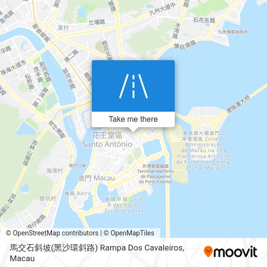 馬交石斜坡(黑沙環斜路) Rampa Dos Cavaleiros map