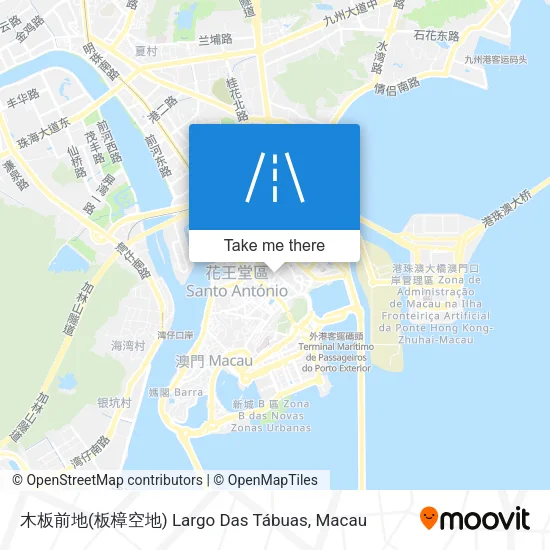 木板前地(板樟空地) Largo Das Tábuas map
