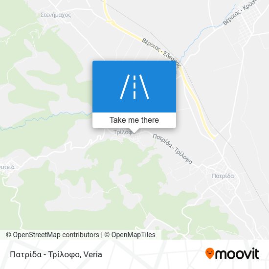 Πατρίδα - Τρίλοφο map