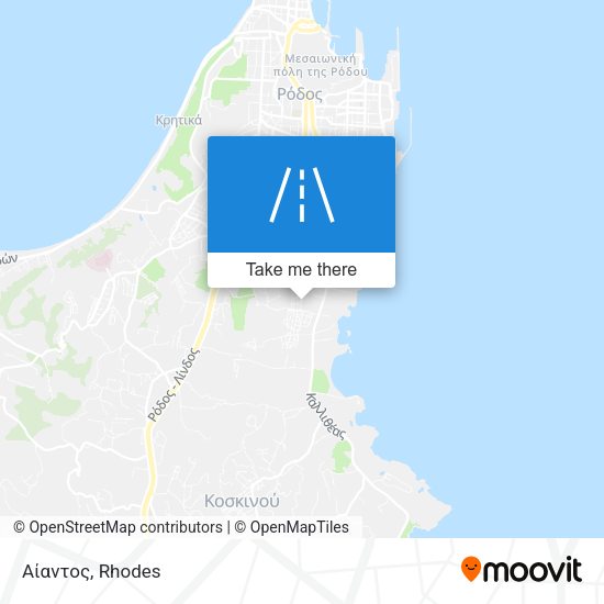 Αίαντος map