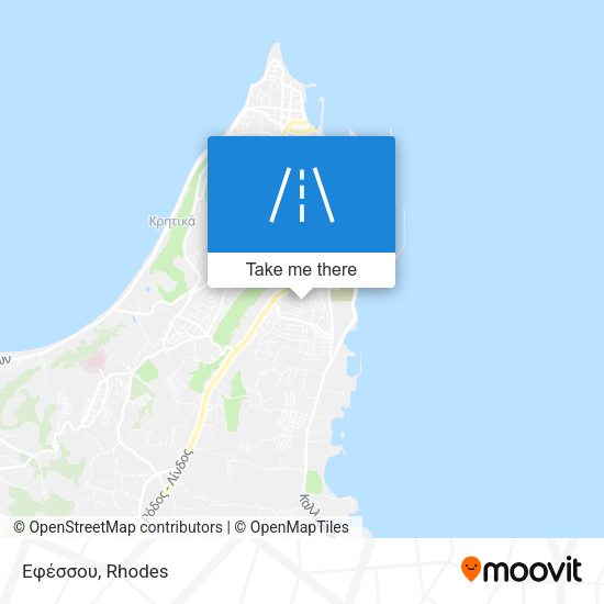 Εφέσσου map