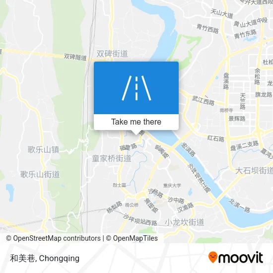 和美巷 map