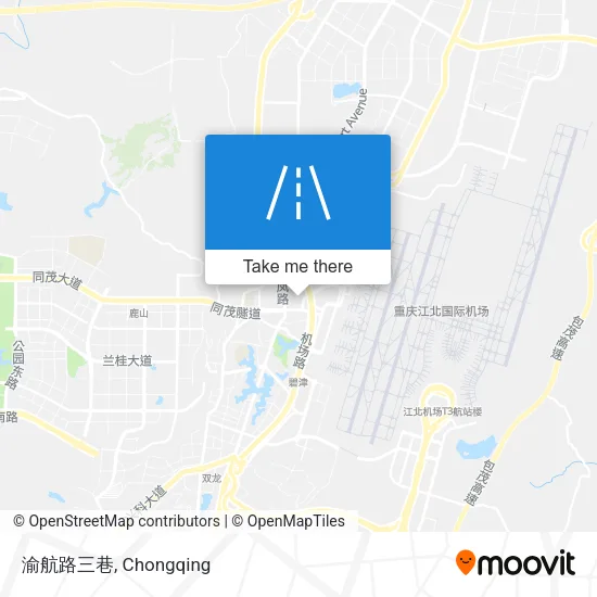 渝航路三巷 map