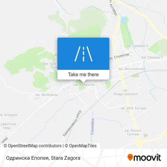 Карта Одринска Епопея