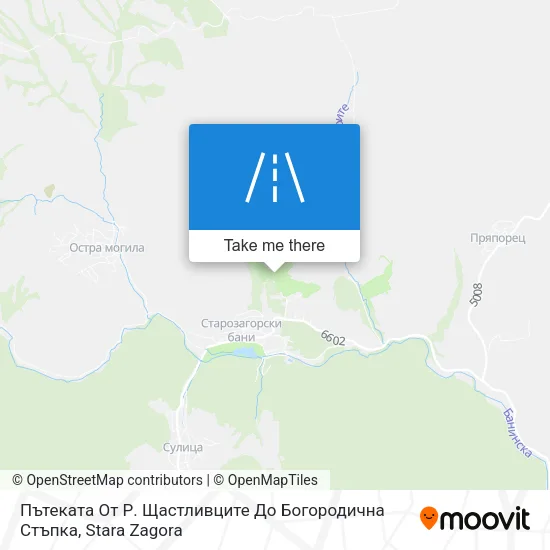 Карта Пътеката От Р. Щастливците До Богородична Стъпка