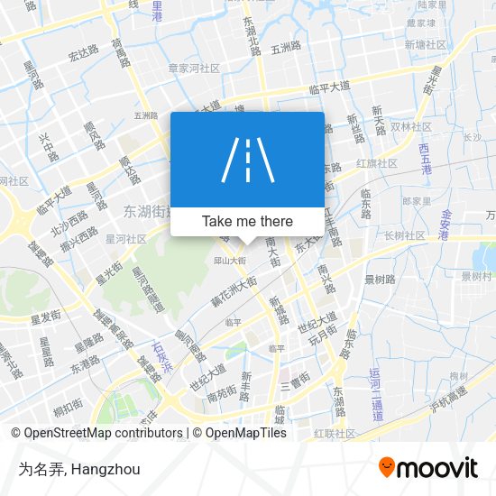 为名弄 map