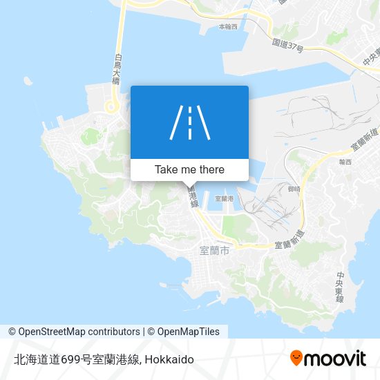 北海道道699号室蘭港線 map