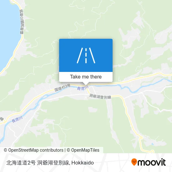 北海道道2号 洞爺湖登別線 map