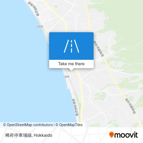 稀府停車場線 map