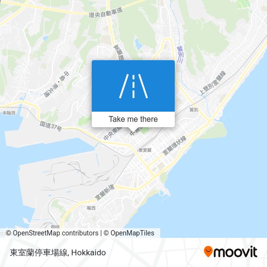 東室蘭停車場線 map