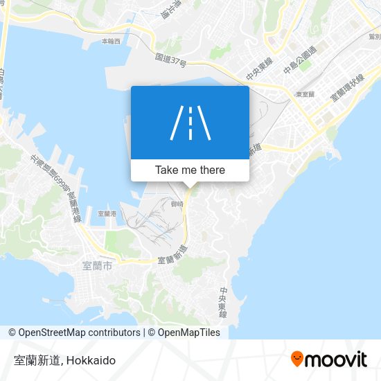 室蘭新道 map