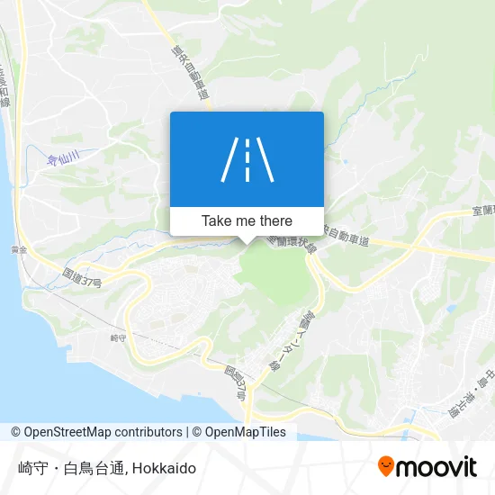 崎守・白鳥台通 map