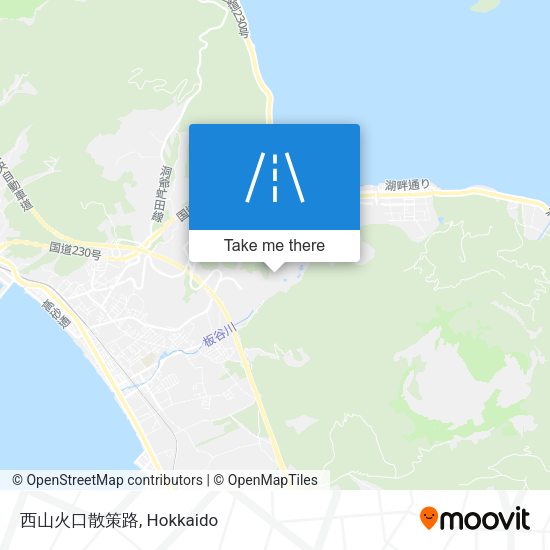 西山火口散策路 map