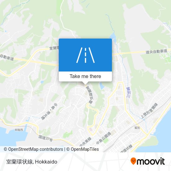 室蘭環状線 map