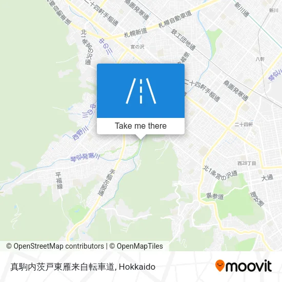 真駒内茨戸東雁来自転車道 map