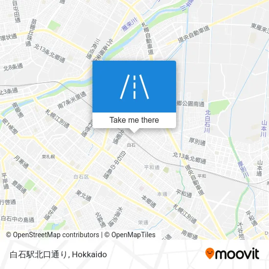 白石駅北口通り map