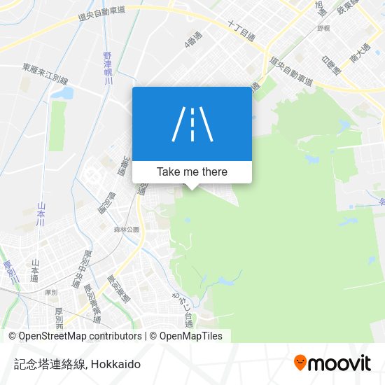 記念塔連絡線 map