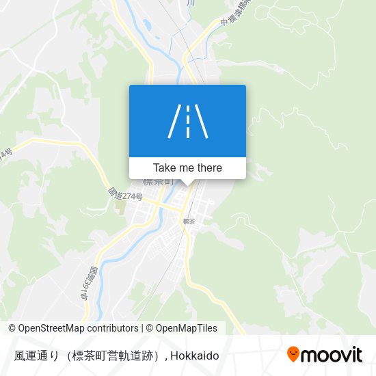 風運通り（標茶町営軌道跡） map