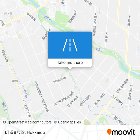 町道8号線 map