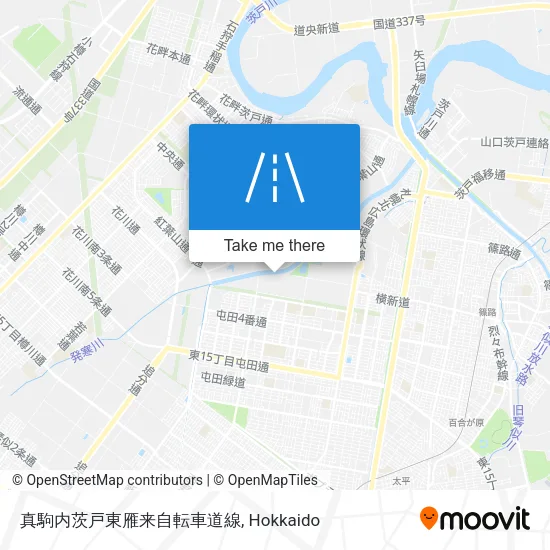 真駒内茨戸東雁来自転車道線 map