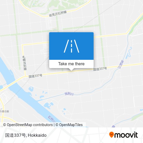 国道337号 map