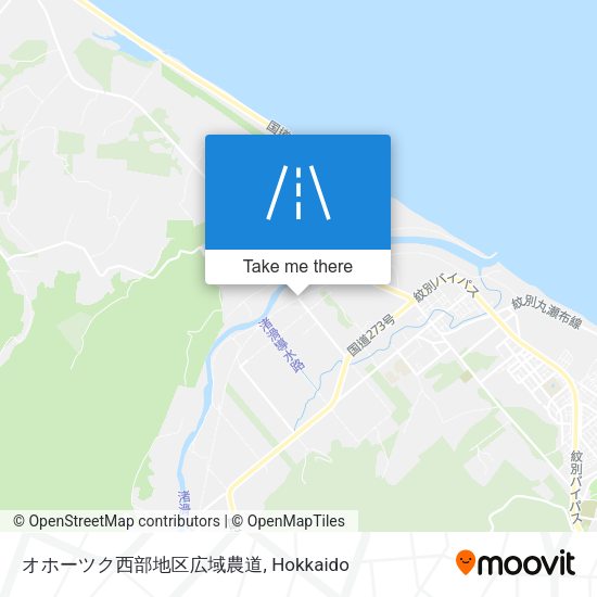 オホーツク西部地区広域農道 map